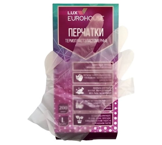 Одноразовые перчатки EUROHOUSE, TPE, прозрачные, р-р L, 200 шт. 14282