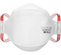 Трехпанельный фильтрующий респиратор WALL Air 99H FFP3 NR D 39901 F