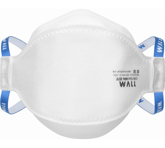 Трехпанельный фильтрующий респиратор WALL Air 95H FFP2 NR D 39501 F