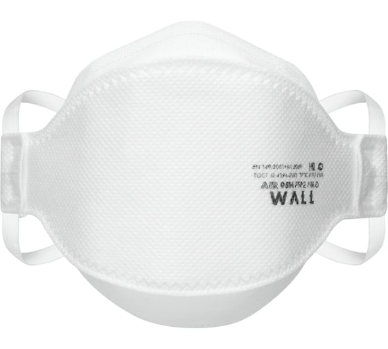 Трехпанельный фильтрующий респиратор WALL Air 95H FFP2 NR D 39501 F
