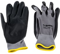 Перчатки для точных работ с полиуретановым покрытием Зубр МАСТЕР, размер L 9 11275-L