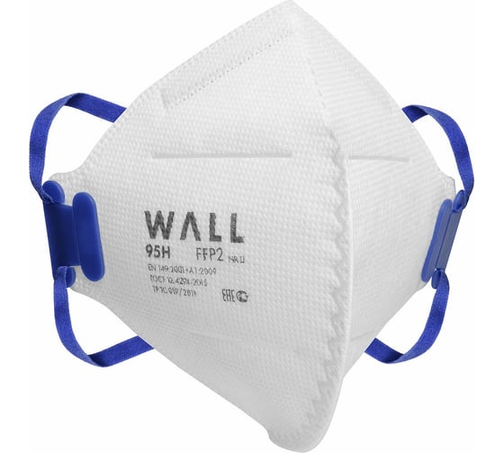 Фильтрующий респиратор WALL 95 H FFP2 NR D 19501 F