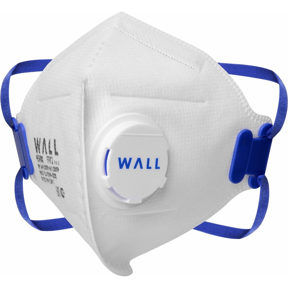Медицинский респиратор WALL 95 HK FFP2 NR D 19502 M - выгодная цена ...