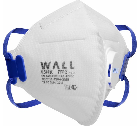 Фильтрующий респиратор WALL 95 HK FFP2 NR D 19502 F