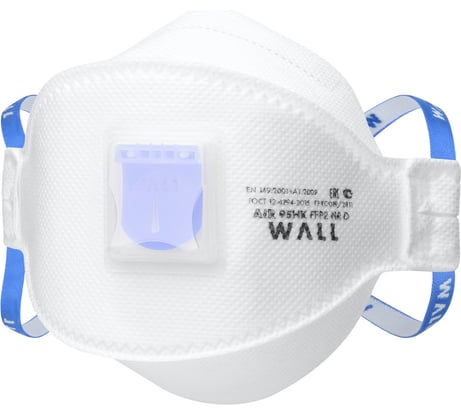 Трехпанельный фильтрующий респиратор WALL Air 95HK FFP2 NR D 39502 F