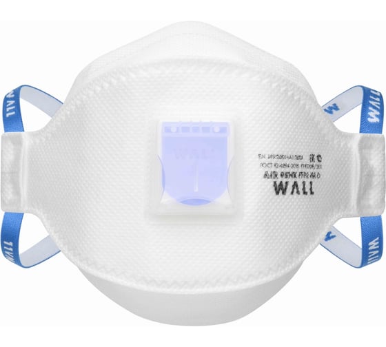 Трехпанельный фильтрующий респиратор WALL Air 95HK FFP2 NR D 39502 F