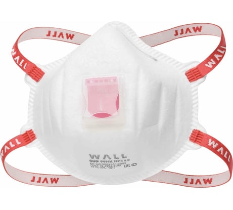 Фильтрующий респиратор WALL Cup 99HK FFP3 RD 29902 F