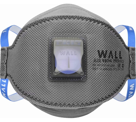 Трехпанельный фильтрующий респиратор  WALL Air 95CHK FFP2 NR D 39503 F