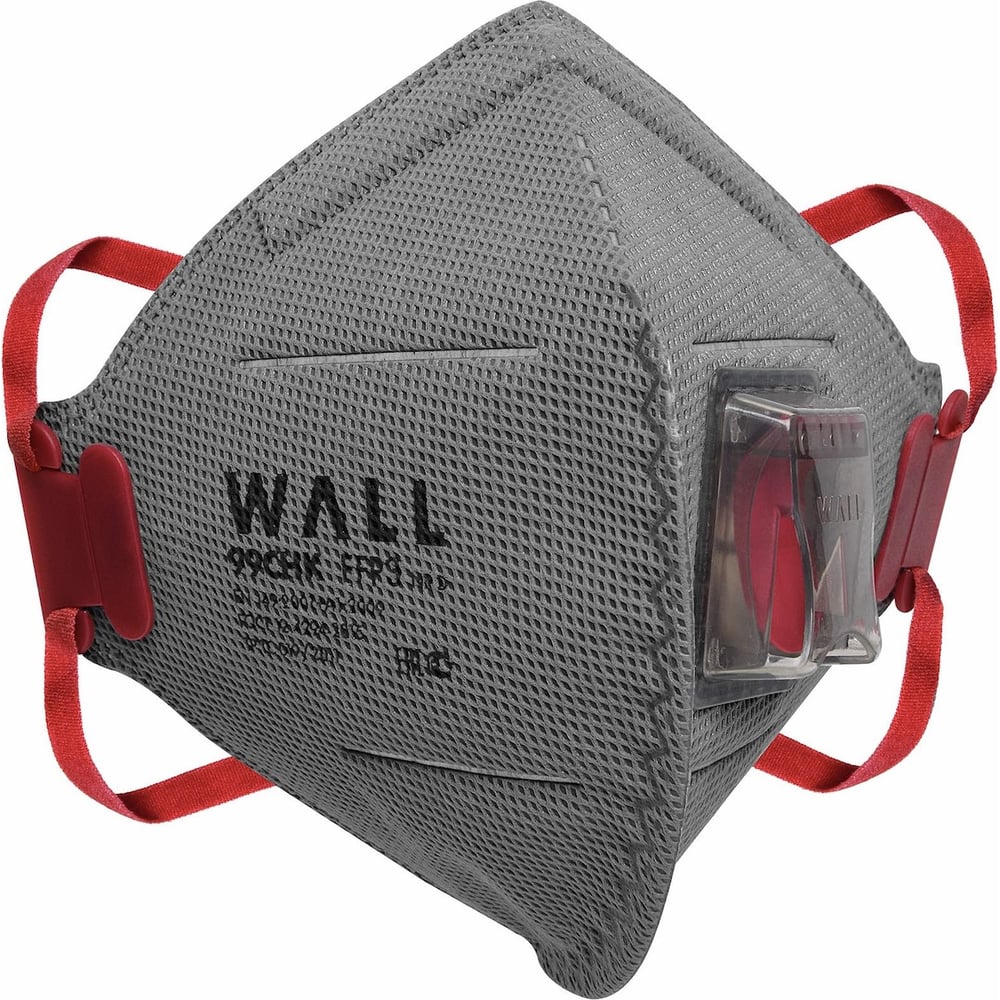 Медицинский респиратор WALL 99 CHK FFP3 NR D 19903 M - выгодная цена ...