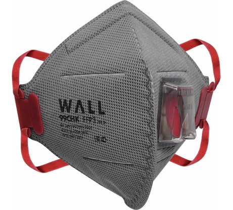 Медицинский респиратор WALL 99 CHK FFP3 NR D 19903 M