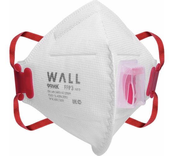Фильтрующий респиратор WALL 99 HK FFP3 NR D 19902 F
