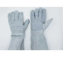 Краги спилковые BlackWeld серые, с белым рукавом 150132