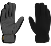 Перчатки универсальные Denzel двойные, ПВХ нанесение, размер 8 68095