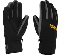 Перчатки универсальные Denzel двойные, работа с сенсорным экраном, размер 8 68089