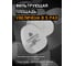 Полумаска фильтрующая Jeta Safety с быстрым сбросом 8500 с фильтрами A1 6510, размер M SET8500-M 23