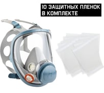 Полнолицевая маска Jeta Safety с антивандальным покрытием + 10 пленок в комплекте, размер M 6950F-M