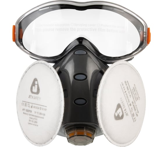 Комплект полумаска Jeta Safety с очками 9500 с фильтром 5521P3R, размер L SET9500-L