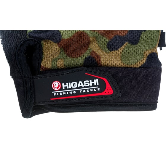 Перчатки HIGASHI CamoFox 00067_433