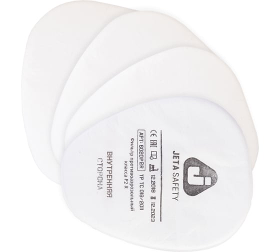 Комплект для маски с адаптером Jeta Safety 6101/6020К