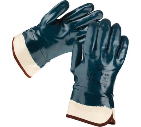 Перчатки от механических повреждений Ansell ActivArmr Hycron 27-805-9