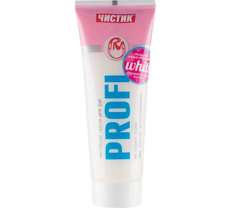 Средство для очистки рук ВМПАВТО Профи White ЧИСТИК, 200 мл, туба 6306