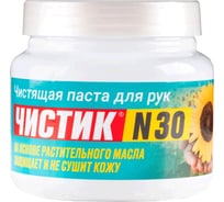 Средство для очистки рук ВМПАВТО Чистик № 30, 450 мл, банка 6811