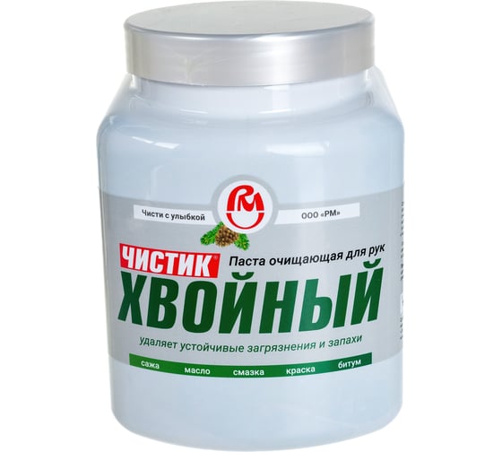 Чистящая паста для рук ВМПАВТО Эко Чистик Хвойный, 1.8 л, банка 6407 1