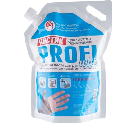 Средство для очистки рук ВМПАВТО Профи white ЧИСТИК, 2 л, дой-пак 6307