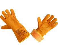 Спилковые краги Элит-Профи WINTER Gold, мутон A0201-M