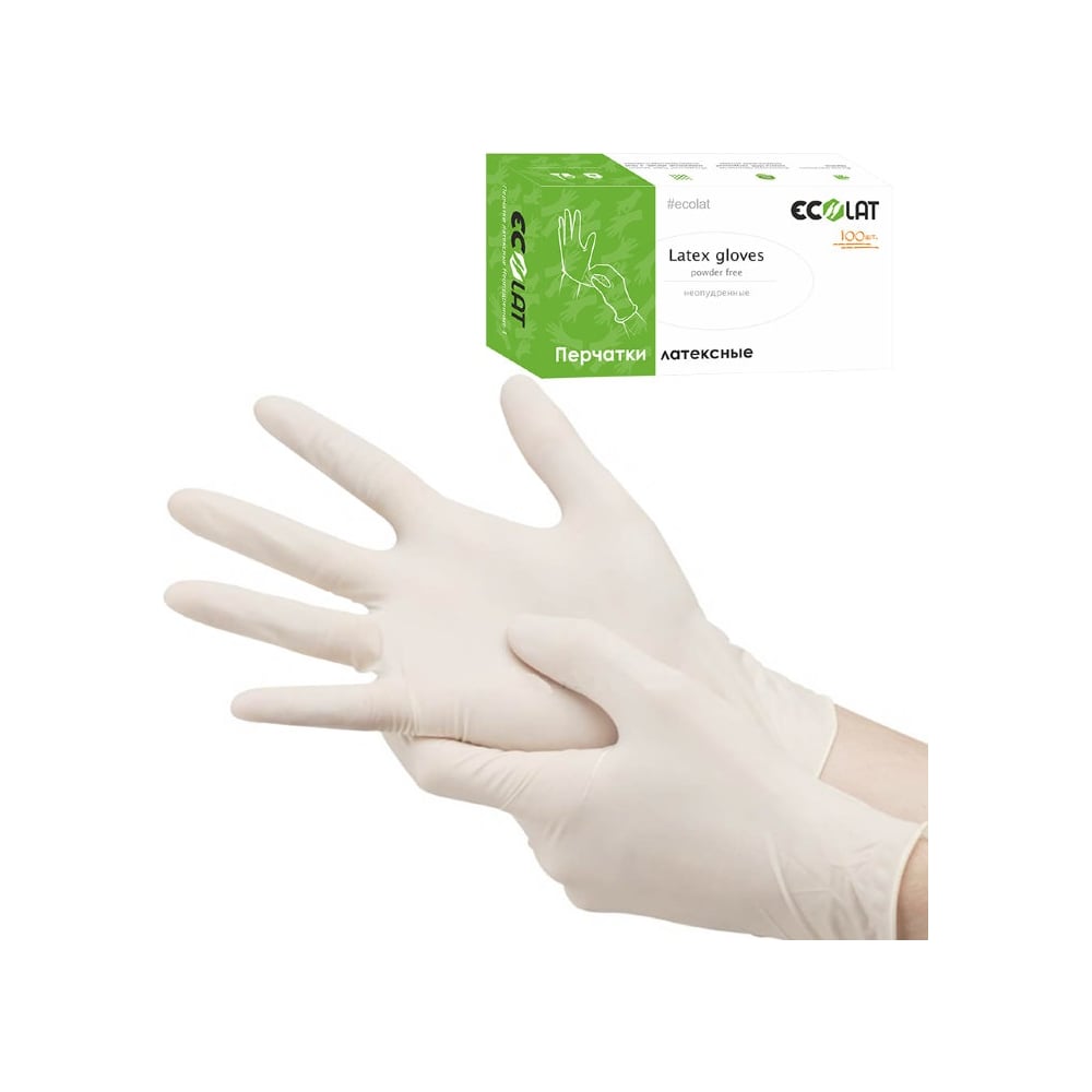 Диагностические смотровые перчатки из латекса EcoLat 2020/XL - выгодная .