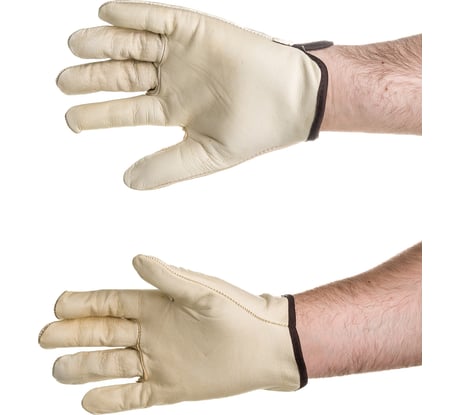 Кожаные перчатки Feldtmann CRESTON размер 8 0284-08