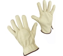 Кожаные перчатки Feldtmann CRESTON размер 10 0284-10