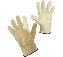 Комбинированные перчатки PONDOSA размер 10 0282-10 18089467