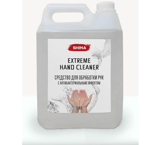 Средство для обработки рук SHIMA EXTREME HAND CLEANER 5 л 4603740920629 1