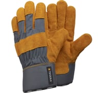 Рабочие комбинированные перчатки из спилковой кожи на полуподкладке TEGERA размер 11 35-11