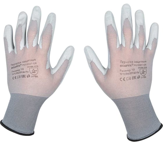 Перчатки для защиты от ОПЗ SCAFFA Контакт PU1850T-GR размер 10 00-00011913