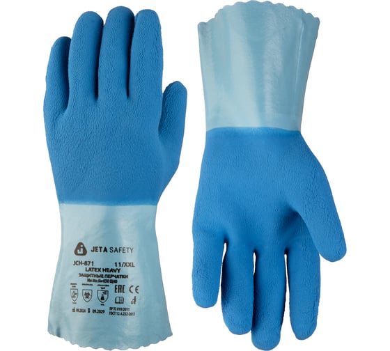 Многослойные латексные перчатки Jeta Safety на хлопковой основе (1 пара) JCH-871-XXL