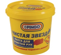 Паста для очистки рук Pingo «Чистая звезда», ведро 1л 85010-11