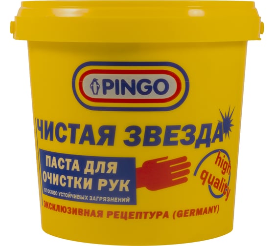 Паста для очистки рук Pingo «Чистая звезда», ведро 1л 85010-11
