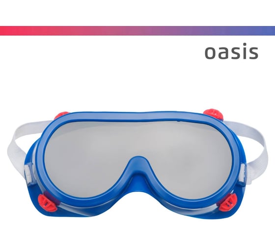Очки защитные OASIS G-G5GV