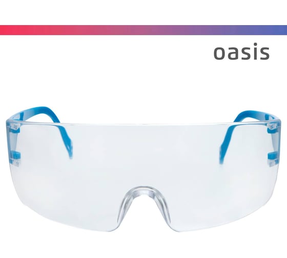 Очки защитные OASIS G-OTB