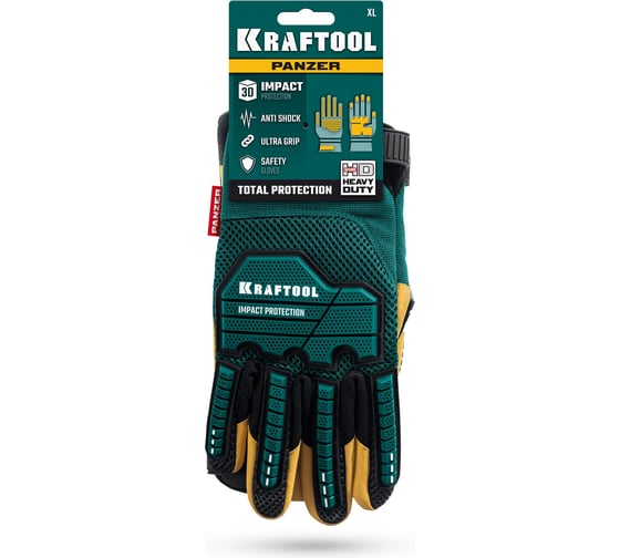 Профессиональные комбинированные перчатки KRAFTOOL Panzer р XL (10), виброзащита 11298-XL