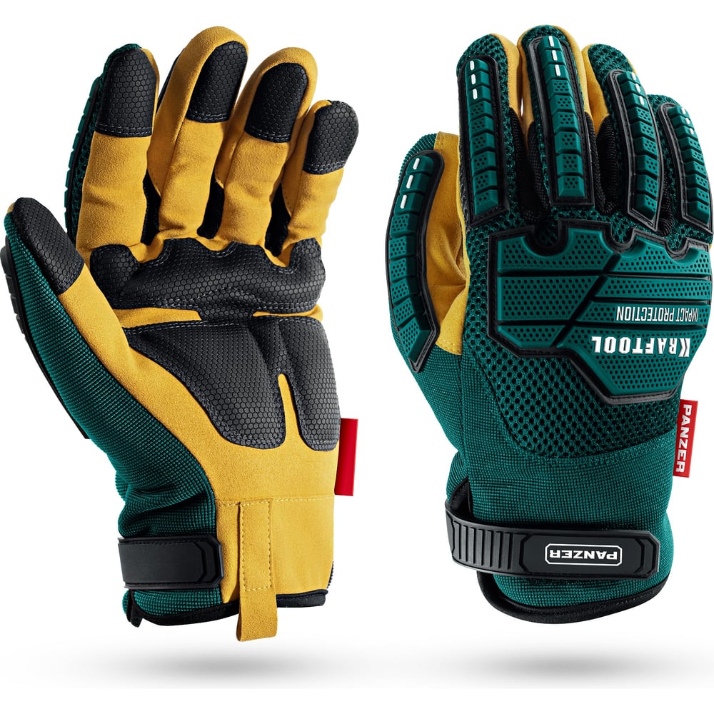 ПрофессиональныекомбинированныеперчаткиKRAFTOOLPanzerрL(9),виброзащита11298-L