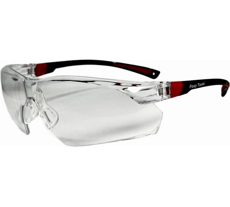 Защитные открытые очки Foxy Tools DG-13