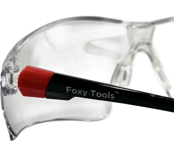 Защитные открытые очки Foxy Tools DG-13