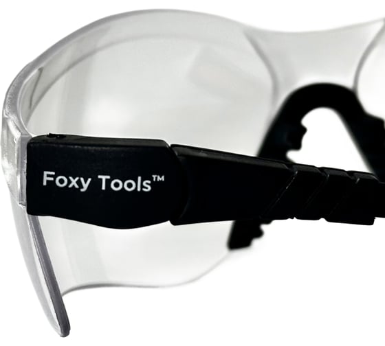 Защитные открытые очки Foxy Tools DG-14