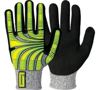 Защитные перчатки Granberg 1 пара 115.9007/6