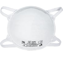 Респиратор О2 чашеобразный FFP1 NRD без клапана выдоха 2101