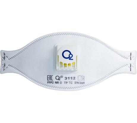 Респиратор О2 трехпанельный FFP2 NRD с клапаном выдоха 3112