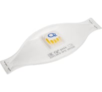 Респиратор О2 трехпанельный FFP3 NRD с клапаном выдоха 3113